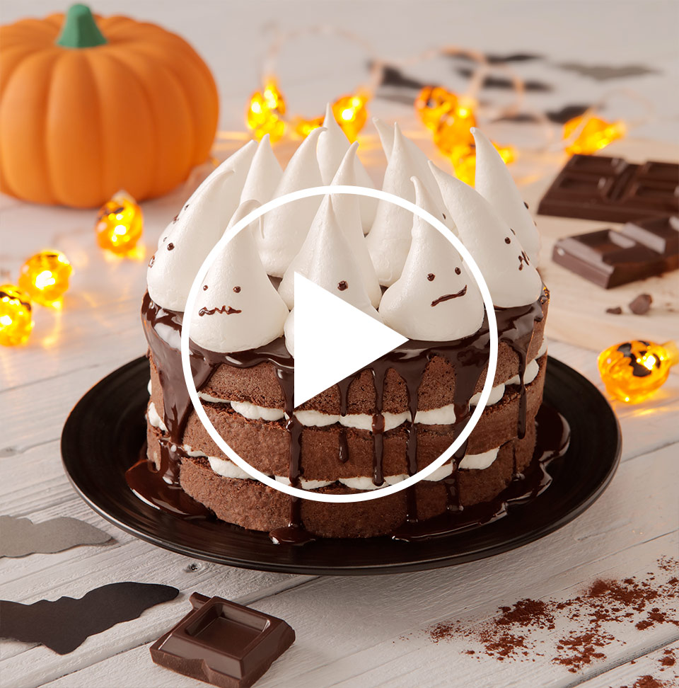 Torta al cioccolato di Halloween senza glutine